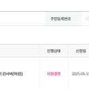 대구조이맘산부인과의원 이미지