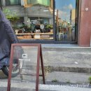 무버레더 | 대전놀거리 추천-가죽공방 무버레더 후기