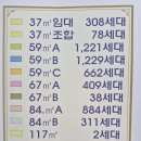 청천목욕탕 이미지