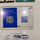 신라스테이 삼성 이미지