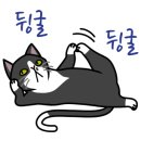 제로 데이&gt;를 통해 본 타로 &lt;은둔자&gt; 카드의 상징적 의미 (드라마 정보, 줄거리, 출연진, 평점/ 리뷰/후기)