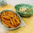 두진떡볶이