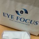 아이포커스안경원 이미지