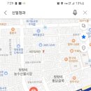 신일청과 이미지
