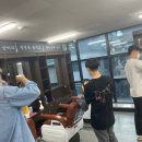 서울강남이용학원