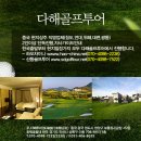 라상인