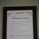 우용산업 이미지