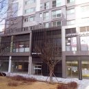 센터피스 세탁소 이미지