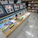 서정고등학교 | &lt;하율이의 성장일기&gt; 서정고등학교 동기부여강연 후기.