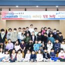 문장초등학교 이미지