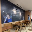 이디야남현