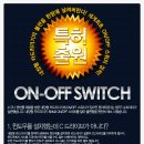 디지탈리더 네이버블로그