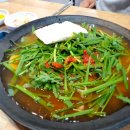 태백 솥뚜껑 물닭갈비 이미지