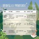 남원읍-105 이미지