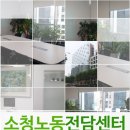 교육법인이안 이미지
