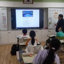 송양초등학교 이미지