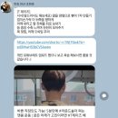 멋짐태권도 | 연산동 헬스장 멋짐 연산점 라운드숄더 PT 후기