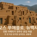 흙집사랑 이미지