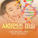 ST브레인교육 이미지