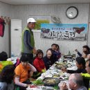 산촌펜션 이미지