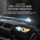 솔라스테이션