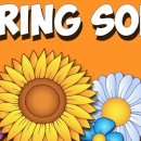 가곡세탁소 이미지