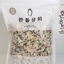 잡곡상회