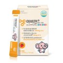 척척바이오랩