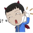 노랑통닭하당점 네이버블로그