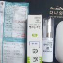 시지카톨릭피부과의원
