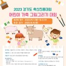 농축산 한우장터 이미지