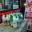 발발이추억 이미지