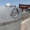 쌍용차 "P플랜 차질 없이 준비하겠다" 이미지
