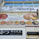 장비빔국수