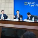 국고