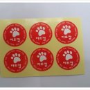 중원종로약국 이미지