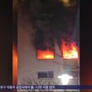 은평자동차공업사