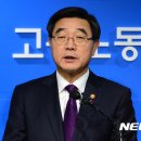 (주)황금 이미지