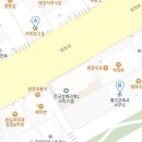 평광커피