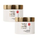 주름비책