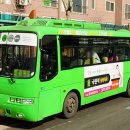 중부운수 이미지