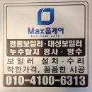 훼밀리아 네이버블로그