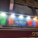 길벗레코드 이미지