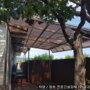 (주)금강유리산업 이미지
