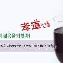 이웃농부 영농조합법인 이미지
