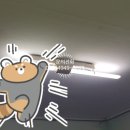 남도전기조명 이미지