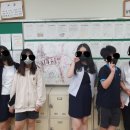 황금중학교 이미지