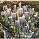 과천주공9단지 상가 이미지