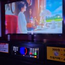 히든 게임랜드 이미지