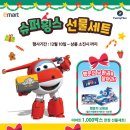 (주)퍼니박스 이미지